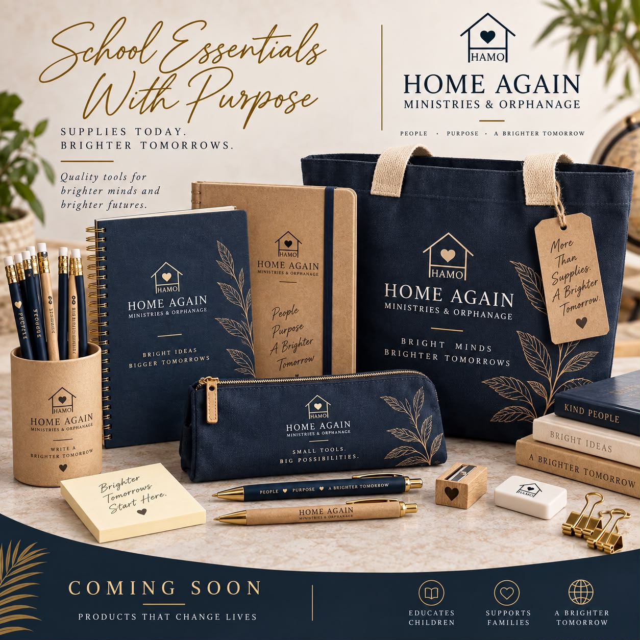 School Essentials Bundle